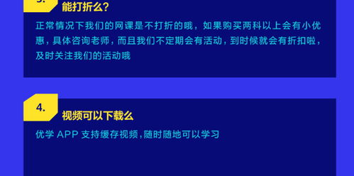 網絡工程師軟考中級考試指南