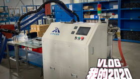 211生物狗的菌菇工廠實(shí)習(xí)記 從實(shí)驗(yàn)室到生產(chǎn)線，一個(gè)工科女的跨界初體驗(yàn)